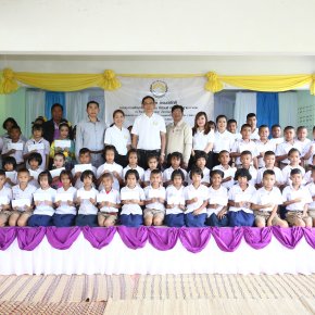 โรงเรียนบ้านดอนยู จ.อุบลราชธานี จำนวน 61 ทุน