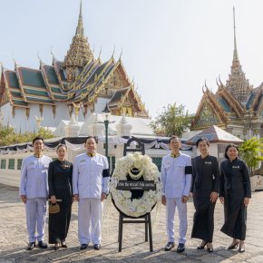 บริษัท ซีเค พาวเวอร์ จำกัด (มหาชน) ร่วมเป็นเจ้าภาพในการบำเพ็ญกุศลและวางพวงมาลาถวายสักการะ ในพระพิธีธรรมสวดพระอภิธรรม ด้วยความสำนึกในพระมหากรุณาธิคุณอันหาที่สุดมิได้