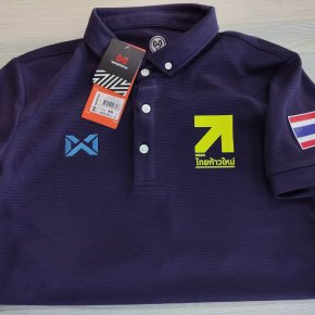 รับผลิต และ ออกแบบ เสื้อพรรคการเมือง เสื้อหาเสียง เสื้อเลือกตั้ง ให้ทุกพรรคนะครับ ติดต่อมาได้เลย