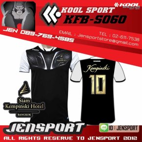 KOOL SPORT KFB-S060