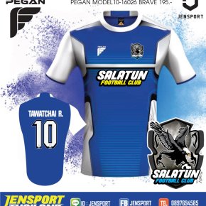 เสื้อ PEGAN รุ่น Brave สีน้ำเงิน ทีมสลาตัน FC