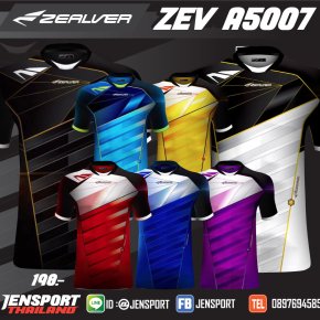 ใหม่ !! เสื้อฟุตบอล Zelaver ZEV-A5007 ปี 2017