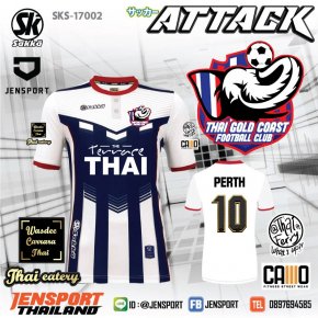 เสื้อ Sakka รุ่น ATTACK สีขาว ทีม Thai gold coast