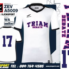 เสื้อ Zealver ZEV-A5009 ทีม Triam Debate