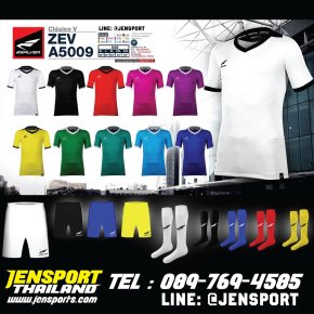 เสื้อ Zealver ZEV-A5009 ใหม่ 2017