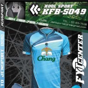 ​แบบเสื้อทีม FYI CENTER ครับ