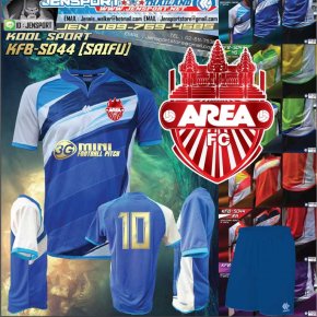 เสื้อทีม AREA FC -KOOL-SPORT-KFB-S044
