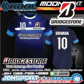 เสื้อฟุตบอล BRIDGESTONE