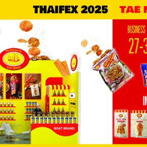งาน Thaifex-Anuga Asia 2025