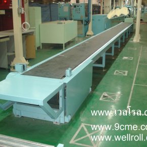 สายพานลำเลียง(Belt conveyor)
