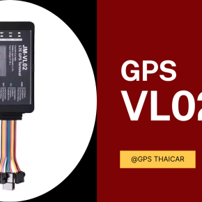 สเปกทางเทคนิคของ GPS VL02