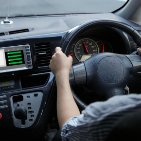 เจอ GPS แอบซ่อนในรถ! ควรทำอย่างไร?