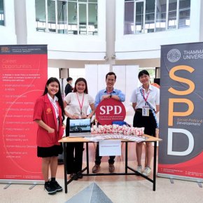 SPD at Thammasat Secondary School Education Fair 2022