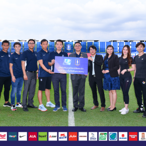 E-SUPPORT SOLUTIONS ผู้เชี่ยวชาญอุปกรณ์พยุงร่างกาย