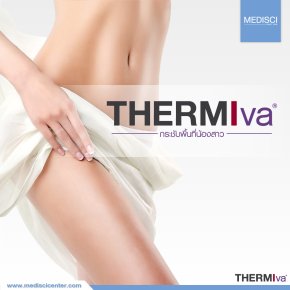 ThermiVA
