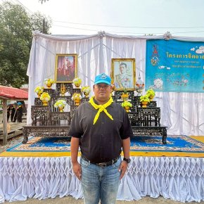 คบ.สุโขทัย  ร่วมกิจกรรมจิตอาสาพัฒนาในโอกาส วันสำคัญของชาติไทย เนื่องในวันที่ระลึก "พระบาทสมเด็จพระพุทธเลิศหล้านภาลัย"