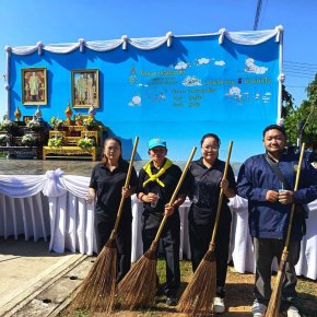   คบ.สุโขทัย  ร่วมการจัดกิจกรรมจิตอาสาพัฒนาในโอกาสวันสำคัญของชาติไทย เนื่องในวัน นวมินทรมหาราช