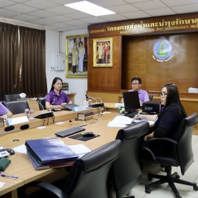 คบ.สุโขทัย ร่วมประชุมชี้แจงความเข้าใจการตรวจสอบและยืนยันหมวดสินทรัพย์ รายการสะพานในระบบ Asset 