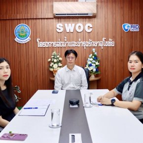 คบ.สุโขทัย  ร่วมประชุมเปิดการตรวจสอบการเงิน (การตรวจสอบรายงานการเงินของกรมชลประทาน  เงินทุนหมุนเวียนเพื่อการชลประทาน กองทุนจัดรูปที่ดิน สำหรับปีสิ้นสุดวันที่ 30 กันยายน 2569)