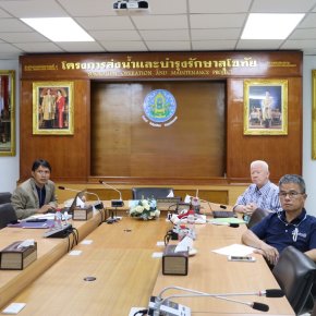 คบ.สุโขทัย  ให้การต้อนรับมูลนิธิสถาบันวิจัยและพัฒนานโยบาย (สวน.)
