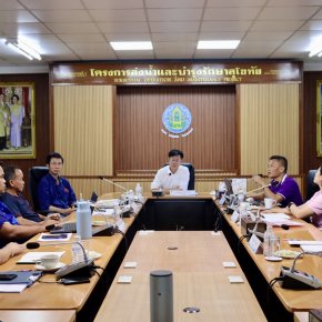 คบ.สุโขทัย  ประชุมชี้แจงกำหนดการทำงานของงบประมาณปี พ.ศ. 2569  ครั้งที่ 6/2568
