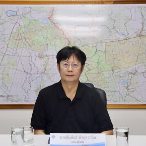 คบ.สุโขทัย  ร่วมประชุมชี้แจงแนวทางปฏิบัติเกี่ยวกับการดำเนินการจัดซื้อจัดจ้างและการบริหารพัสดุภาครัฐตามหนังสือแจ้งเวียนของกรมบัญชีกลางฉบับใหม่