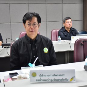 คบ.สุโขทัย  ร่วมประชุมตรวจติดตามความก้าวหน้าการดำเนินงานตามแผนการตรวจราชการของผู้ตรวจราชการกระทรวงเกษตรกรประจำปีงบประมาณ พ.ศ. 2569 รอบที่ 1