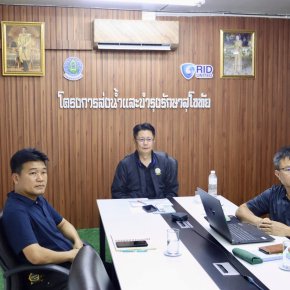 คบ.สุโขทัย  ร่วมประชุมผู้บริหารกรมชลประทาน ครั้งที่ 1/2569