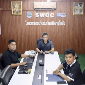 คบ.สุโขทัย  ร่วมประชุมสัมมนาเชิงวิชาการ เรื่อง "การใช้วัสดุสังเคราะห์เพื่อป้องกันการพังทลายของหน้าดิน"