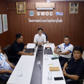 คบ.สุโขทัย  ร่วมประชุมแนวทางการจัดทำงบประมาณและการปรับปรุงปฏิทินงบประมาณรายจ่ายประจำปีงบประมาณ 2570