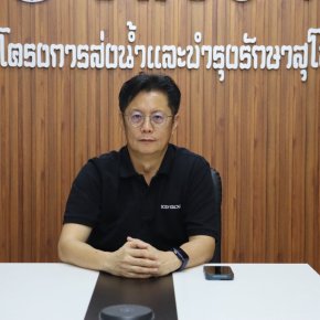 คบ.สุโขทัย  ร่วมประชุมรายงานผลการดำเนินงานตามมาตรการรองรับฤดูแล้ง ปี 2568/2569