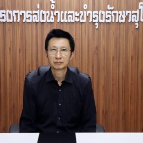 คบ.สุโขทัย  ร่วมประชุมการแจ้งหน่วยงานของรัฐเพื่อปฏิบัติตามพระราชบัญญัติราชการทางอิเล็กทรอนิกส์ พ.ศ. 2565