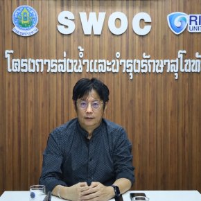 คบ.สุโขทัย  ร่วมประชุมเตรียมความพร้อมในการจัดงานวันคล้ายวันสถาปนากรมชลประทานครบรอบปีที่ 124 สำนักงานชลประทานที่ 4