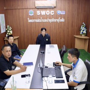 คบ.สุโขทัย  ร่วมประชุมรับฟังคุณสมบัติท่อเหล็กหล่อเหนียว (Ductile Iron Pipe)