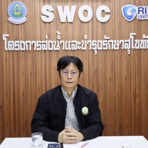 คบ.สุโขทัย  ร่วมประชุมปิดการตรวจสอบ และร่วมแสดงความเห็นกับร่างรายงานผลการตรวจการดำเนินงานโครงการป้องกันและบรรเทาภัยจากน้ำ ที่ดำเนินการในปีงบประมาณ พ.ศ. 2568 ของกรมชลประทาน