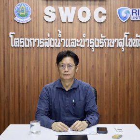 คบ.สุโขทัย  ร่วมประชุมสรุปผลการดำเนินงาน ปัญหา อุปสรรค และข้อเสนอแนะในการบริหารจัดการทรัพยากรน้ำในช่วงฤดูแล้ง ภายใต้ 8 มาตรการรองรับฤดูแล้ง ปี 2568/2569