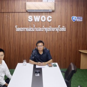 คบ.สุโขทัย  ร่วมประชุมปิดการตรวจสอบการเงิน (การตรวจสอบรายงานการเงินของเงินทุนหมุนเวียนเพื่อการชลประทาน สำหรับปีสิ้นสุดวันที่ 30 กันยายน 2568)