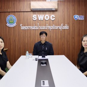คบ.สุโขทัย  ร่วมประชุมสำนักงานชลประทานที่ 4 ครั้งที่ 2/2569