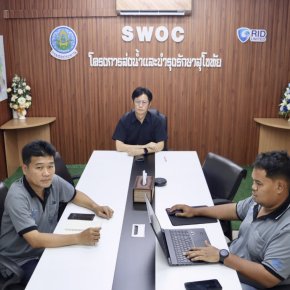 คบ.สุโขทัย ร่วมประชุมติดตามความก้าวหน้า และชี้แจงข้อมูลเพิ่มเติมเกี่ยวกับการเสนองานคำขอตั้งงบประมาณรายจ่ายประจำปี พ.ศ. 2571