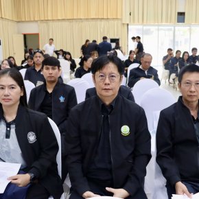 คบ.สุโขทัย ร่วมอบรมโครงการการขับเคลื่อนการพัฒนาจังหวัดสุโขทัย เสริมสร้างองค์ความรู้ความเข้าใจและปลูกฝังจิตสำนึกเพื่อต่อต้านการทุจริตและประพฤติมิชอบภาครัฐของจังหวัดสุโขทัย ประจำปีงบประมาณ พ.ศ. 2569