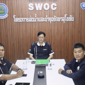 คบ.สุโขทัย  ร่วมประชุมชี้แจงการปรับปรุงคำสั่งกรมชลประทานที่ 69/2561 เรื่อง การทดลองและตรวจสอบคุณสมบัติวัสดุเพื่อควบคุมงานก่อสร้าง