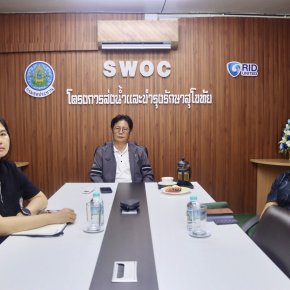 คบ.สุโขทัย  ร่วมประชุมเตรียมจัดงานเกษียณอายุราชการ ปีงบประมาณ พ.ศ. 2569 สำนักงานชลประทานที่ 4