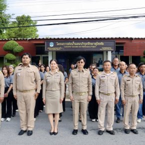 คบ.สุโขทัย  จัดกิจกรรมวันพระราชทานธงชาติไทย ประจำปี 2569