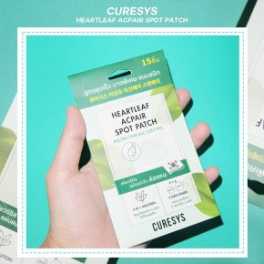 [Review] Curesys Trouble Clear Serum :  turtle.yolq (Jeban)