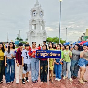 กิจกรรมเดินขบวนพาเหรดในงาน SURAT THANI PRIDE 2025 