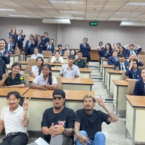 โครงการบรรยายพิเศษ Content Together ปีการศึกษา 2569 