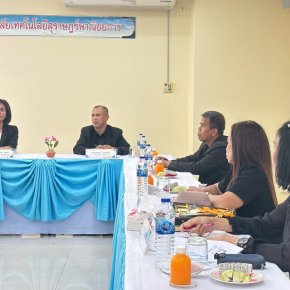 วิทยาลัยเทคโนโลยีสุราษฎร์พาณิชยการ ยินดีต้อนรับ คณะกรรมการตรวจสอบสถานศึกษาอาชีวศึกษาเอกชนเกี่ยวกับการใช้จ่ายเงินอุดหนุน ประจำปีการศึกษา 2568 ครั้งที่ 2 ภาคเรียนที่ 2 