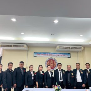 วิทยาลัยเทคโนโลยีสุราษฎร์พาณิชยการ เข้าร่วมการประเมินองค์การมาตรฐานดีเด่นและการประเมินสมาชิกดีเด่นโครงการภายใต้การนิเทศองค์การนักวิชาชีพในอนาคตแห่งประเทศไทย ประจำปีการศึกษา 2568 ระดับจังหวัด