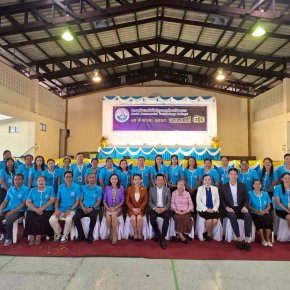 วิทยาลัยเทคโนโลยีสุราษฎร์พาณิชยการ ก้าวเข้าสู่ปีที่ 50 แห่งการสร้างคน สร้างวิชาชีพ สร้างอนาคต