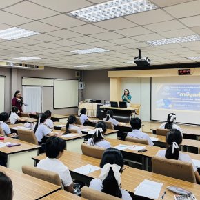 โครงการบรรยายพิเศษเชิงปฏิบัติการเรื่อง ภาษีมูลค่าเพิ่ม ปีการศึกษา2568